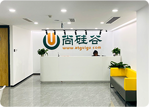 前端培訓(xùn)課程